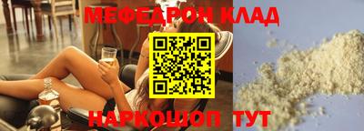 apvp Можга
