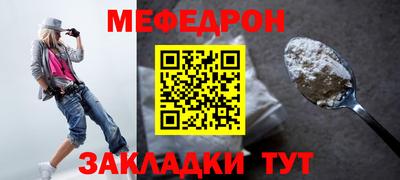apvp Можга