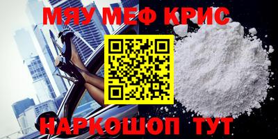 apvp Можга