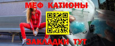 бошки Моздок