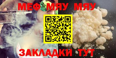 дживик Можайск