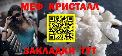 дживик Можайск
