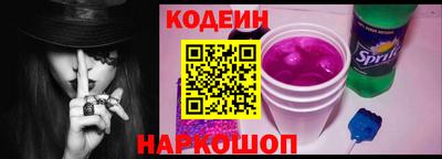 apvp Можга