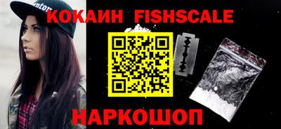 дживик Можайск