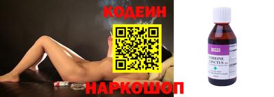 дживик Можайск