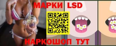 дживик Можайск