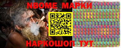 apvp Можга