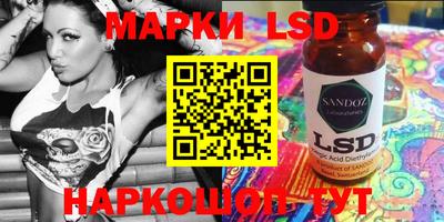 apvp Можга