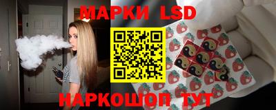 бошки Моздок