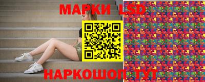 бошки Моздок