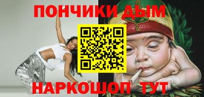 дживик Можайск