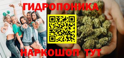 дживик Можайск