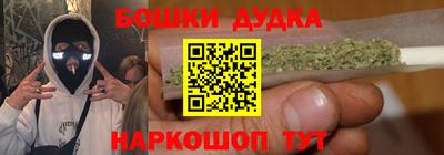 apvp Можга