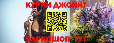 дживик Можайск