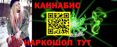 apvp Можга