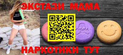 дживик Можайск