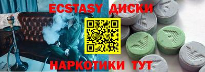 бошки Моздок