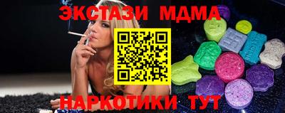 бошки Моздок