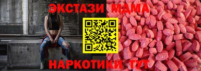 дживик Можайск