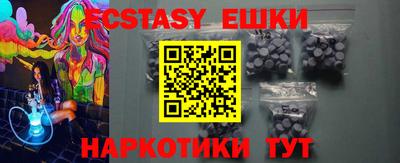 бошки Моздок