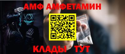apvp Можга