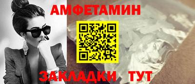 apvp Можга