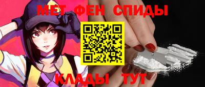 дживик Можайск