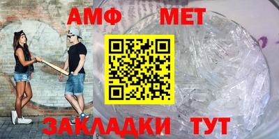 бошки Моздок