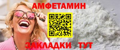 apvp Можга