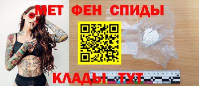 бошки Моздок
