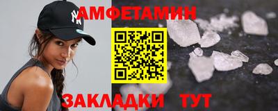 apvp Можга