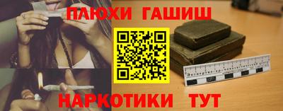 дживик Можайск