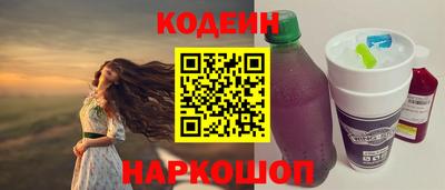 дживик Можайск