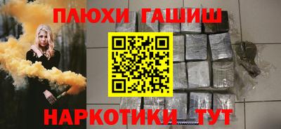 дживик Можайск