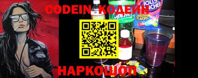 бошки Моздок