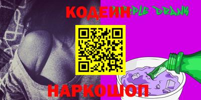 apvp Можга